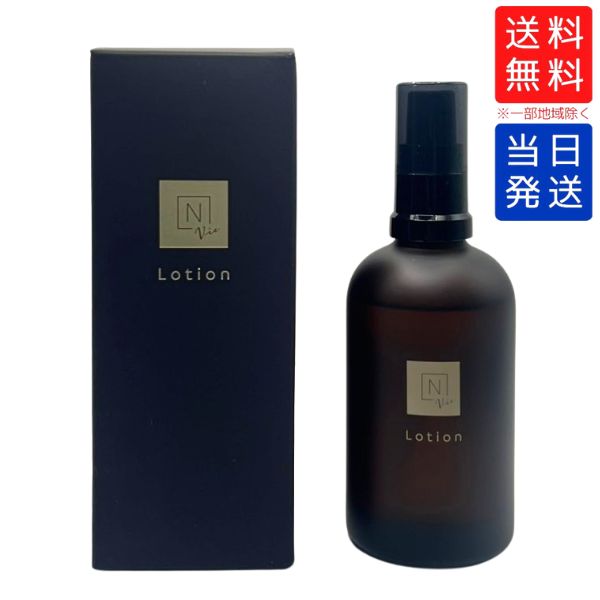 保湿力＆ハリ感アップ！“スキンリフレッシャー Cε”リニューアル