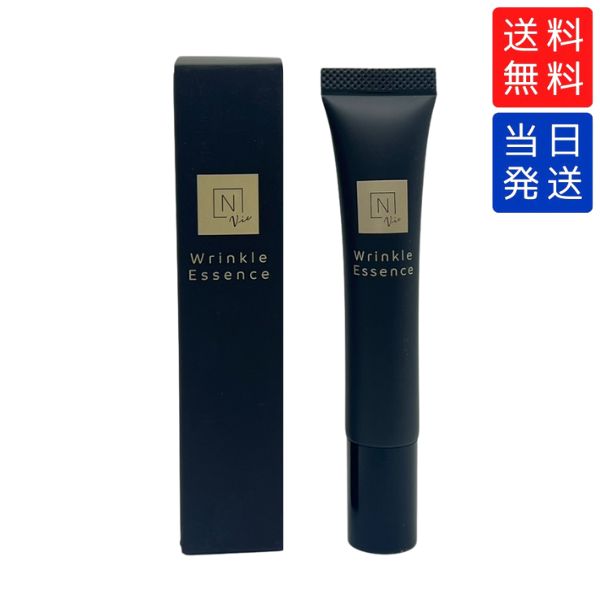 楽天市場】【日本正規品】ゼオスキン Gファクターアイセラム