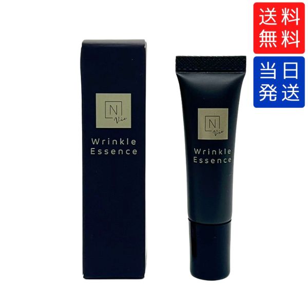 楽天市場】【日本正規品】ゼオスキン Gファクターアイセラム 楽天市場】【日本正規品】ゼオスキン Gファクターアイセラム