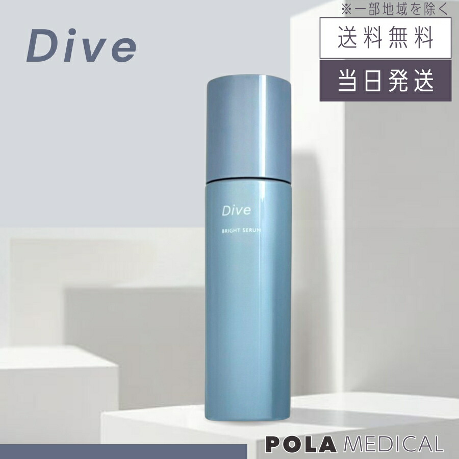 楽天市場】【複数購入 割引クーポン配布中】ジャンマリーニスキン