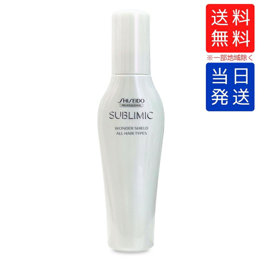 楽天市場】【1日24H限定 P5倍☆500円OFFクーポンは2日0時
