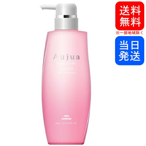 Aujua リペアリティー　1L Amazon | ミルボン オージュア RL リペアリティ シャンプー1L