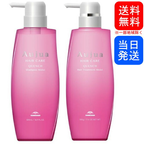 ミルボン　オージュア　IY ヘアトリートメント　RL スーペリアエッセンス Amazon | オージュア RL リペアリティ スーペリアエッセンス