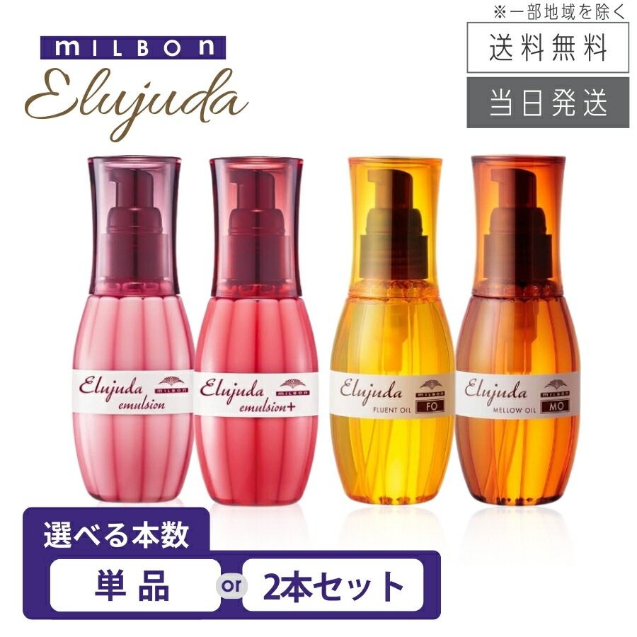 ミッション Y ミルク（100mL） エフエムジー＆ミッション 新ミッション