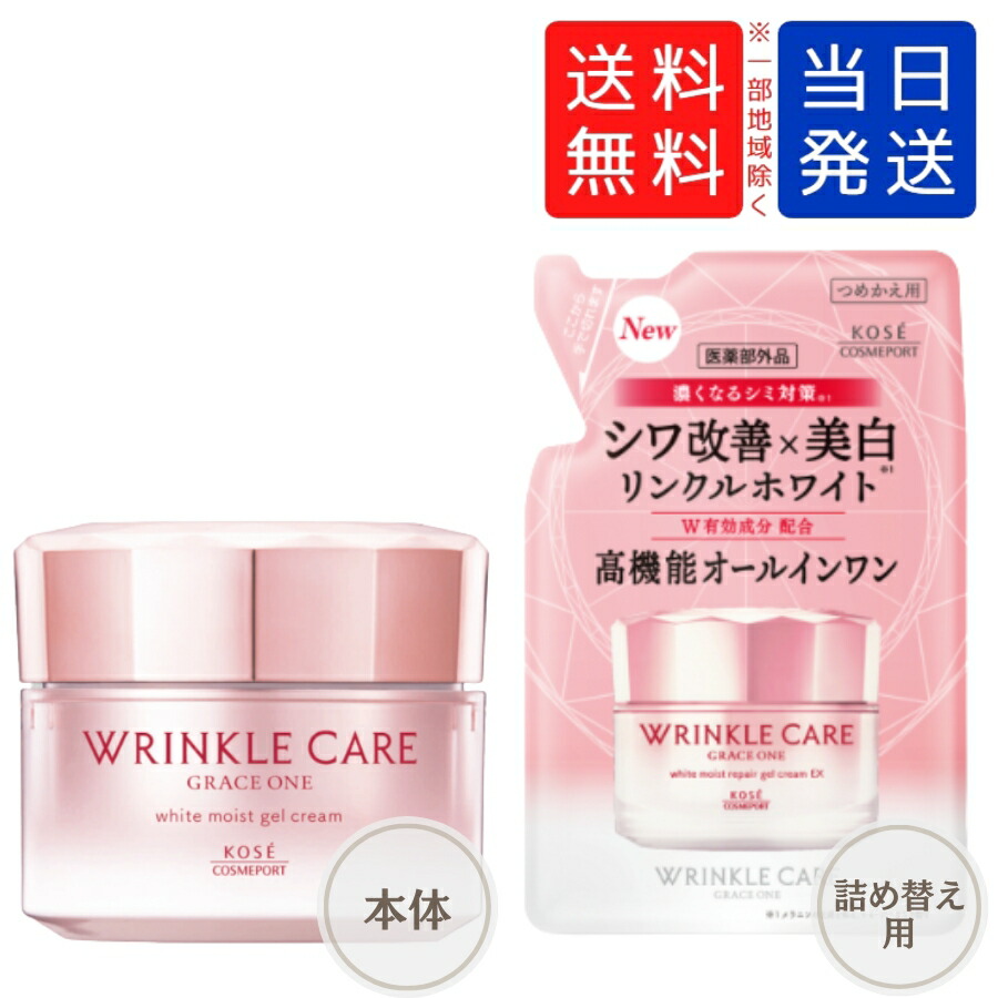 楽天市場】【複数購入 割引クーポン配布中】カルテHD バランスケア