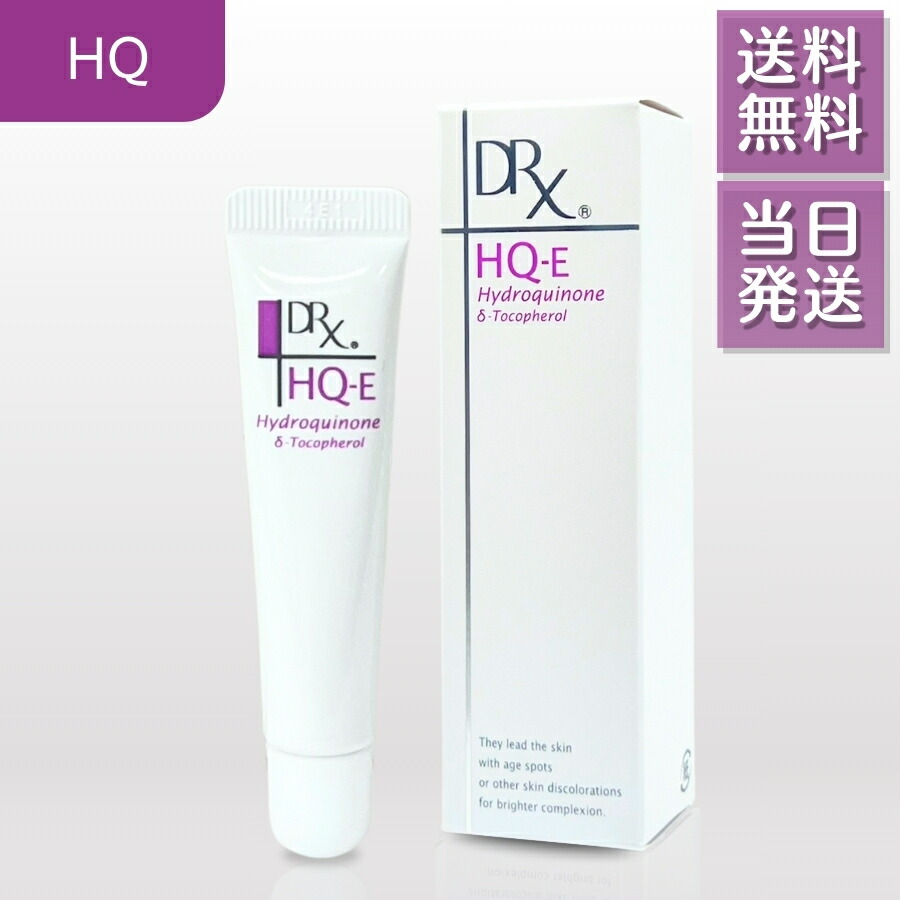 楽天市場】【まとめて購入でお得】DRX AZAクリア 15g ロート製薬