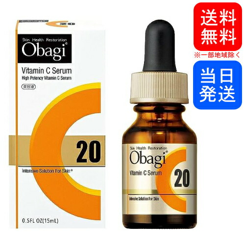 美品オバジC20セラム15mlObagi美容液ロート製薬 オバジ Obagi C20セラム 15mL 美容液 美容液・エッセンス