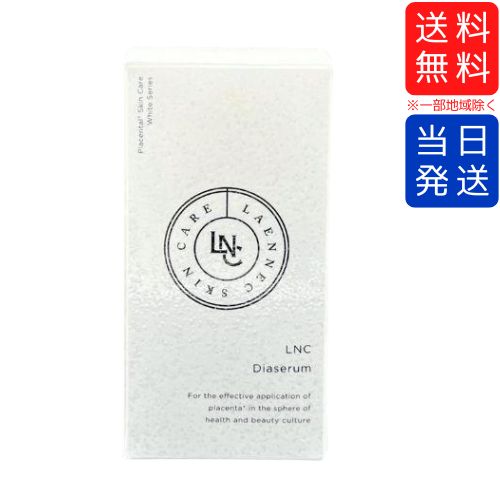 楽天市場】【複数購入 割引クーポン配布中】ESTH エス ハーブ