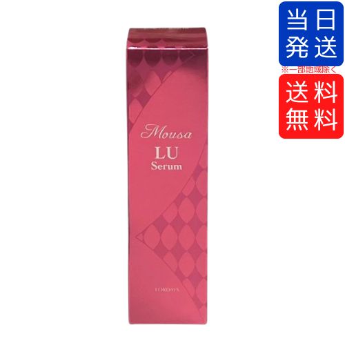 楽天市場】フォーデイズ ムーサ LU セラム tia 50g 送料無料 : ベスト