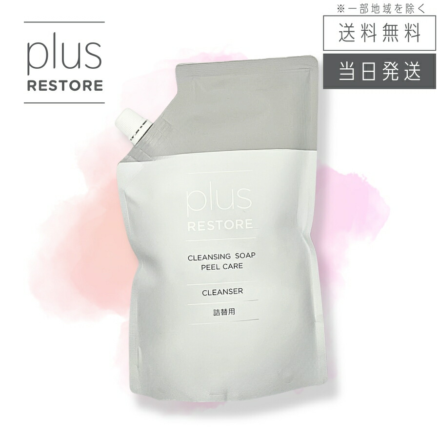 売れ筋  【MFO8W9GT2JG】 限定デザイン