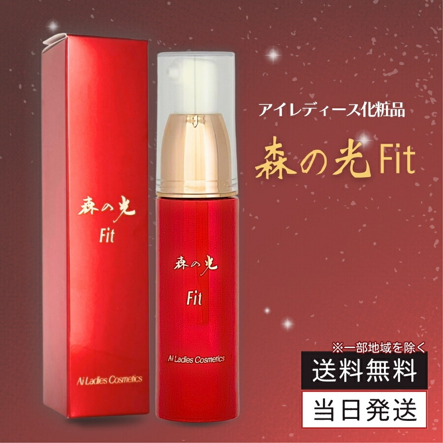 アイレディース化粧品　エモリエントクリームＢ 楽天市場】アイレディース エモリエントクリームB 40g : Chronus