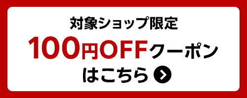 楽天市場】【複数購入 割引クーポン配布中】ライフウェーブ Yエイジ