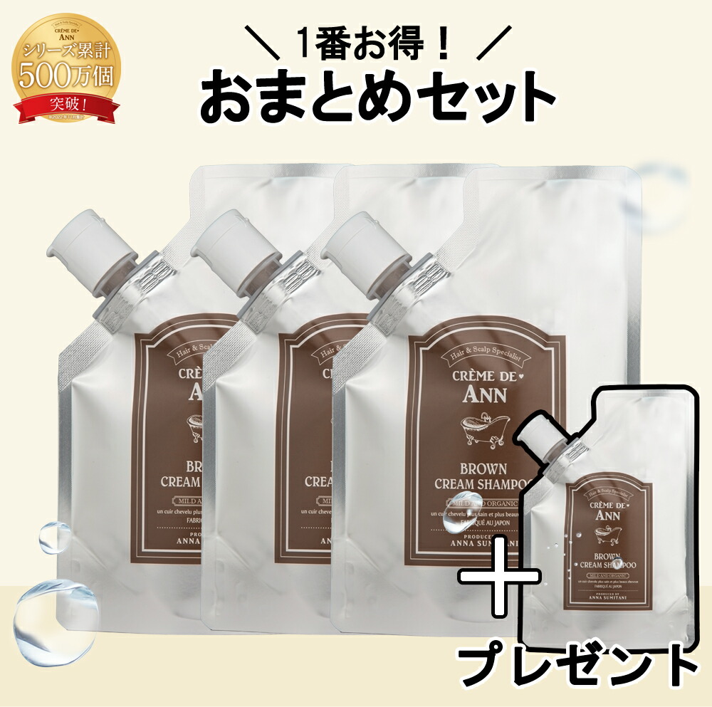 【202606】百貨店大売り出し × クレムドアン