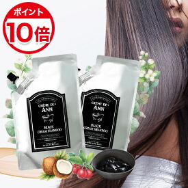楽天市場】【初回2,508円☆毎回P10倍】【※当店以外はすべて中古品です 