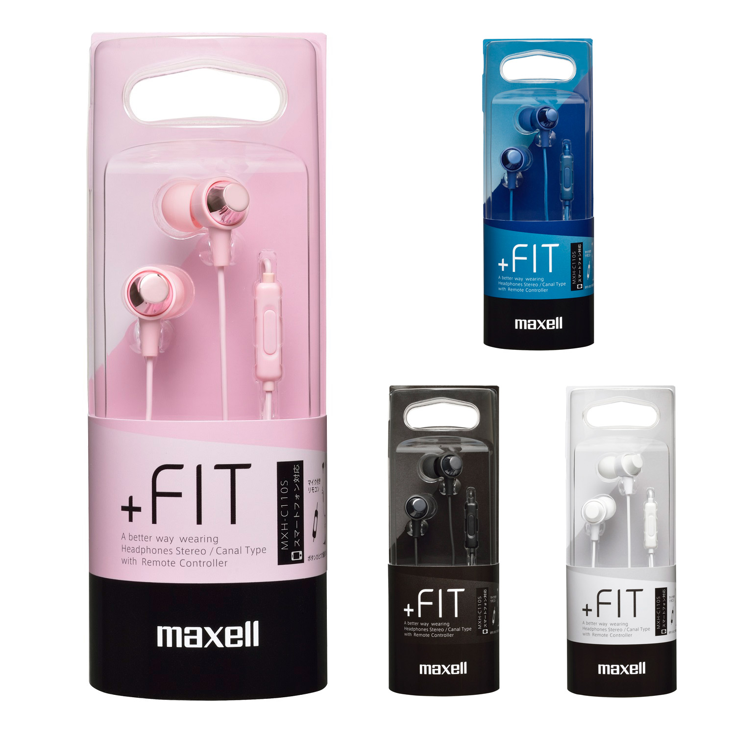 楽天市場】カナル型ヘッドホン「+FiT」 イヤホン Maxell マクセル