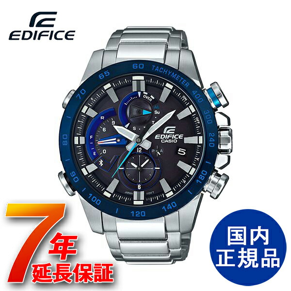 Casio edifice カシオ エディフィス Bluetooth ソーラー www.eva.gov.co