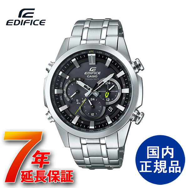 全日本送料無料 EDIFICE CASIO エディフィス カシオ 電波ソーラー