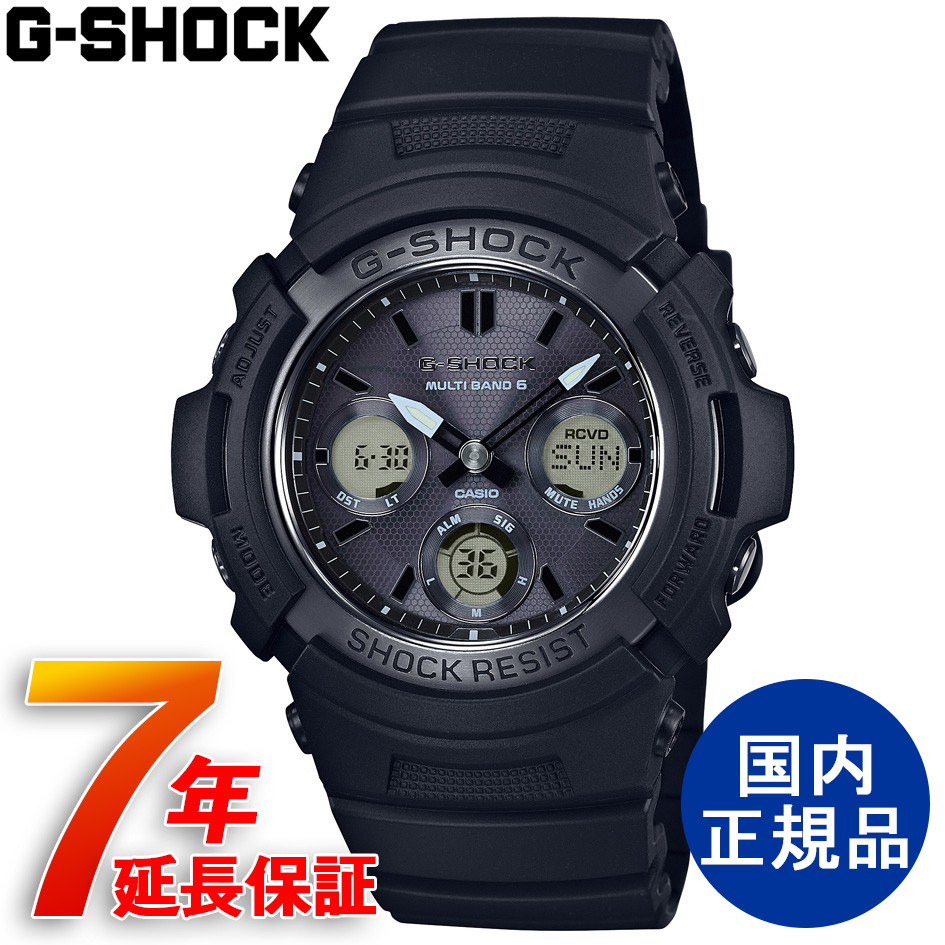 楽天市場 G Shock Casio カシオ タフソーラー 電波受信針退避 ワールドタイム Ledライト 腕時計 ウォッチ 送料無料 7年保証 Awg M100sbb 1ajf Crepha Plus 楽天市場店