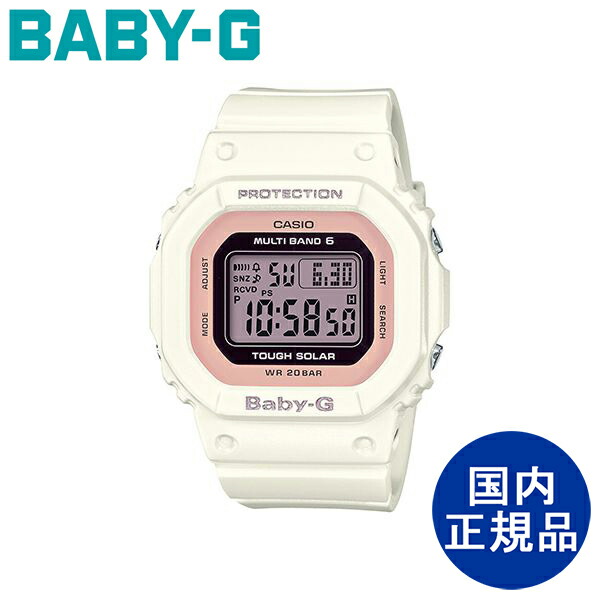 BABY-G アースカラートーン CASIO カシオ 腕時計 電波ソーラー レディース ホワイト グランドセール