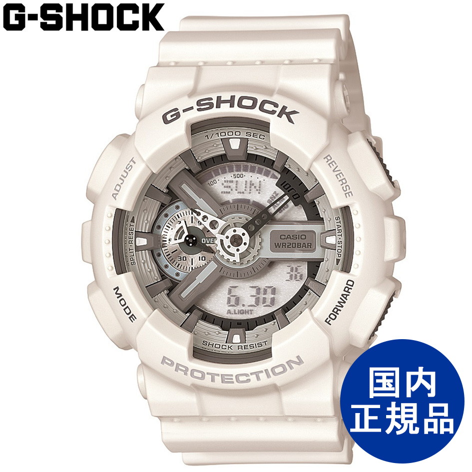 予約販売品 G Shock Casio カシオ ワールドタイム 腕時計 ウォッチ 1年保証 Ga 110c 7ajf 期間限定送料無料 Www Faan Gov Ng