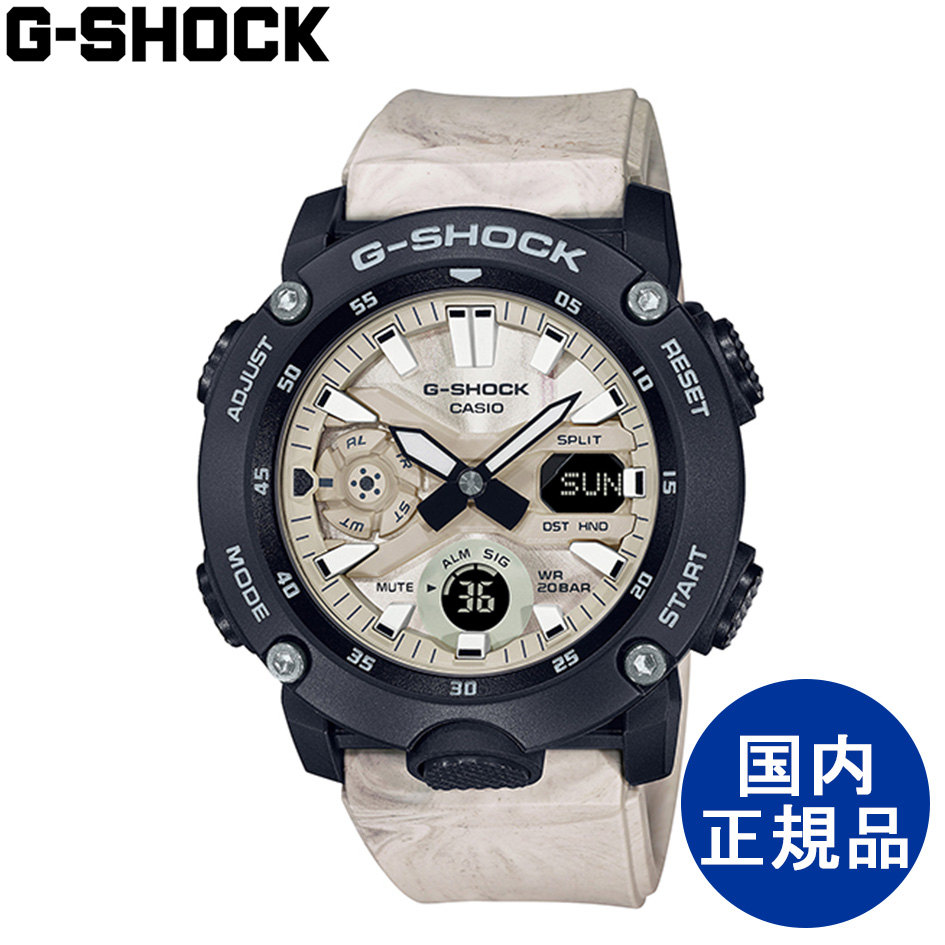 【楽天市場】G-SHOCK CASIO 腕時計 ジーショック 国内正規品 アースカラーメンズ ベージュ【GA-2000WM-1AJF