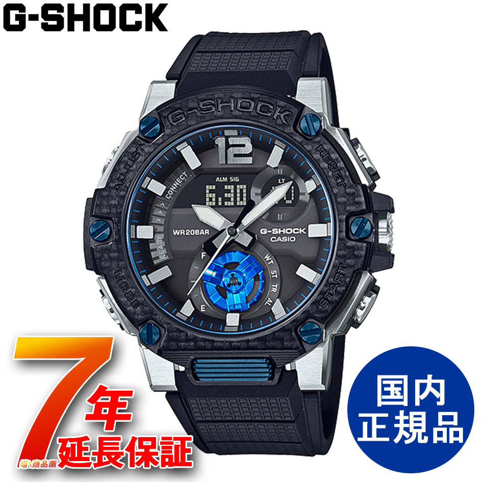 ☆安心の定価販売☆】 最終価格 g-shock GST-B300XA-1AJF ジーショック