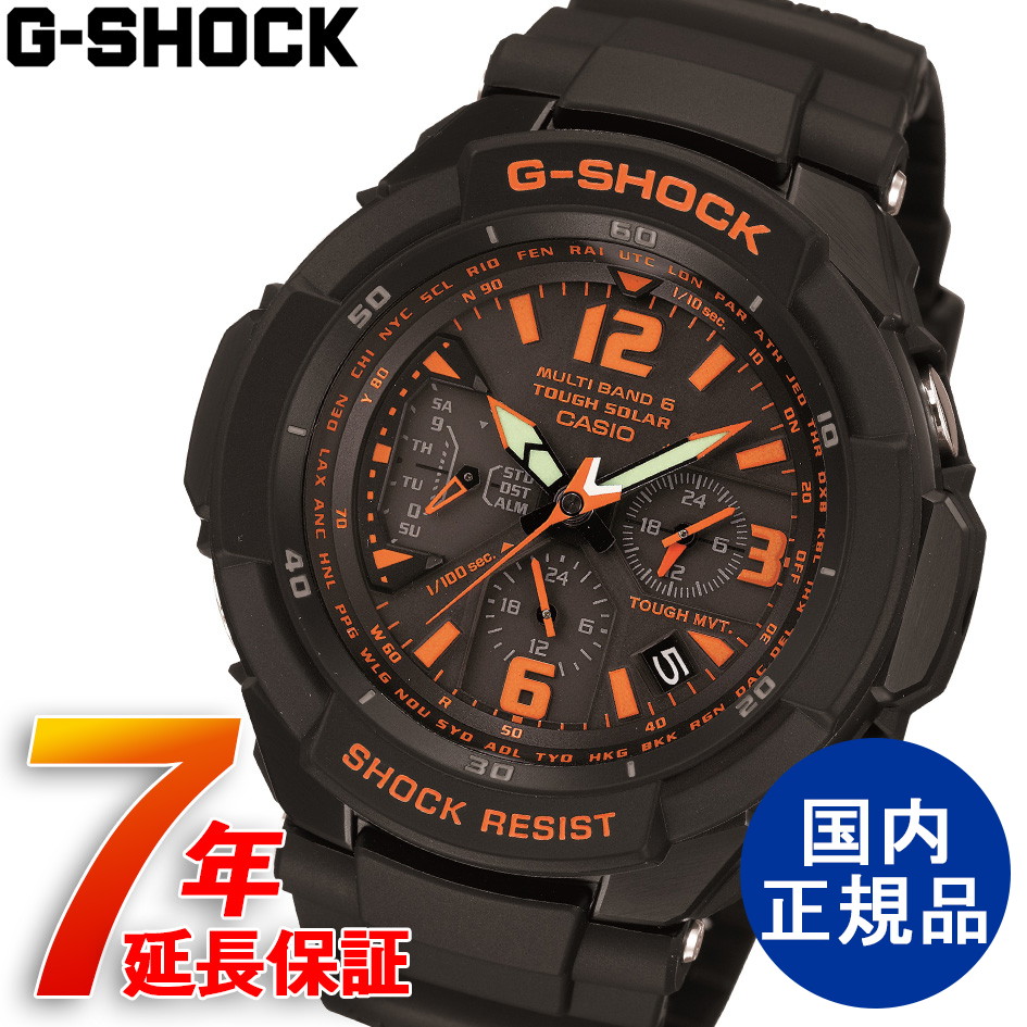 人気ショップが最安値挑戦 カシオ Casio G Shock タフソーラー 7年保証 Gw 3000b 1ajf 送料無料 ウォッチ 腕時計 ワールドタイム 針位置自動補正 電波受信 Gw 3000b 1ajf Www Providenciasindicos Com Br