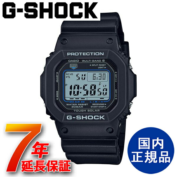 楽天市場】G-SHOCK CASIO ジーショック カシオ デジタル 国内正規品 腕時計 電波ソーラー スーパーイルミネータータイプ メンズ ブラック  ウォッチ ウオッチ【GW-M5610U-1BJF】 : CREPHA PLUS 楽天市場店