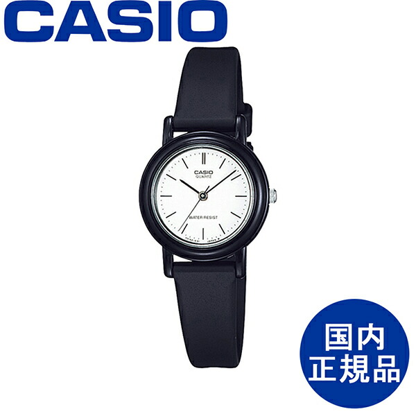 504円 送料無料新品 CASIO カシオ スタンダード コレクション アナログ ウォッチ 国内正規品 腕時計