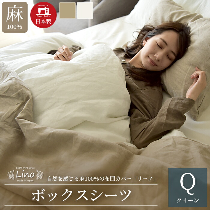 楽天市場】【18日限定P7倍&クーポン】 [楽天1位獲得] 日本製
