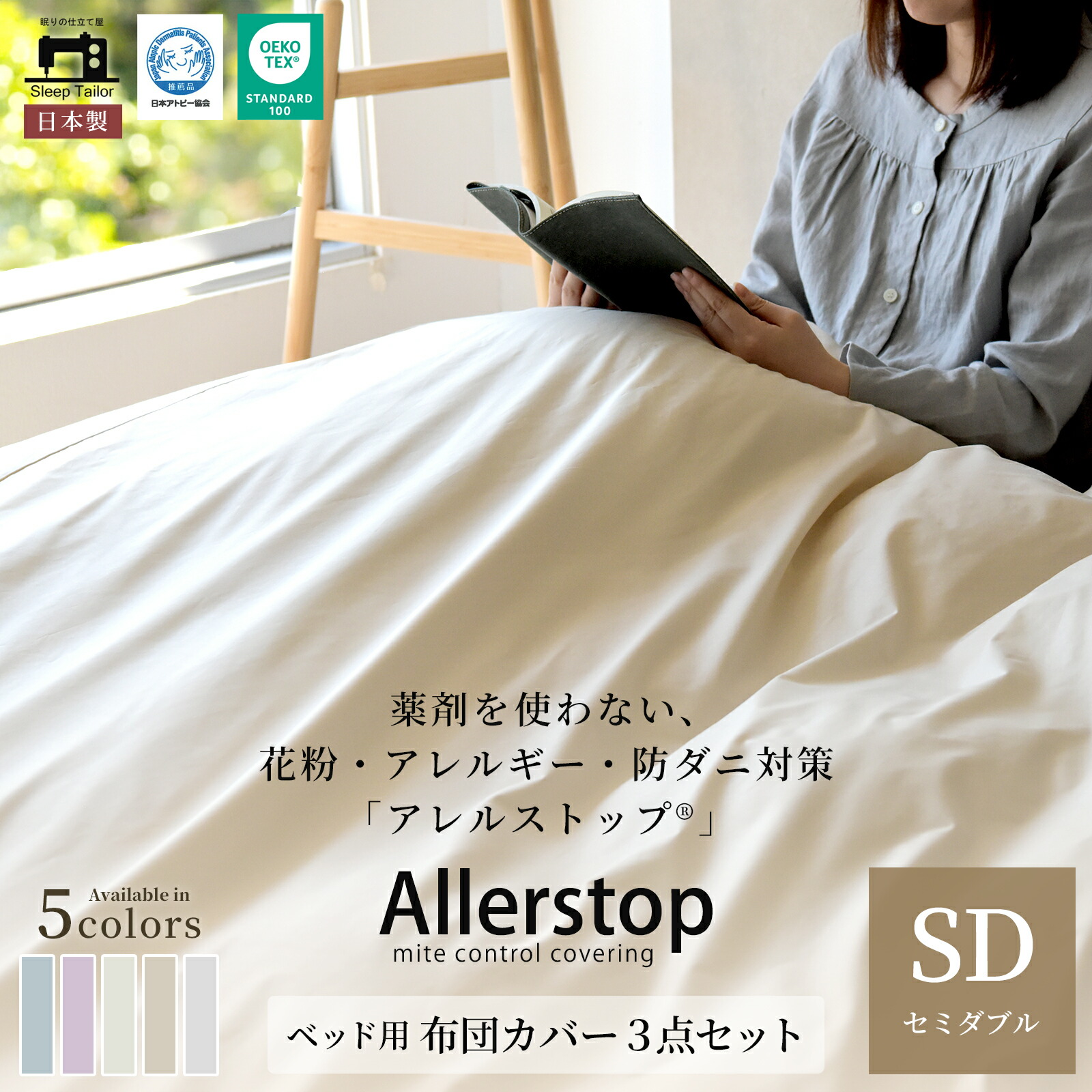 引き換え証・尖んがりUP