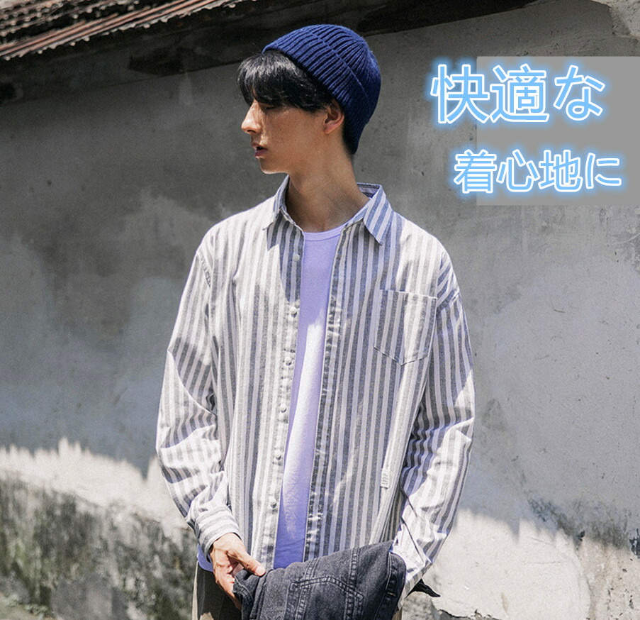 楽天市場 メール便可 長袖シャツ メンズ ストライプ 長袖 オーバーサイズ 縦じまカジュアルシャツビックシルエット 長袖 モードストリート メンズ レディース コーディネート クレッセント