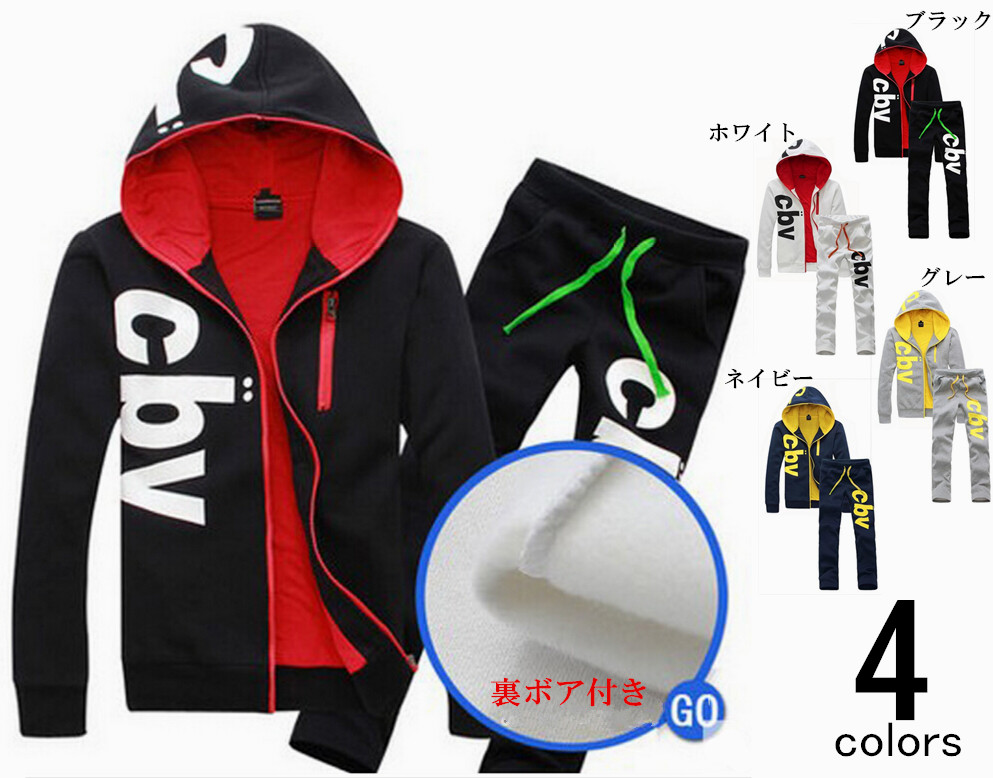 楽天市場】セットアップメンズ ジャージ パーカー 上下 スウェット