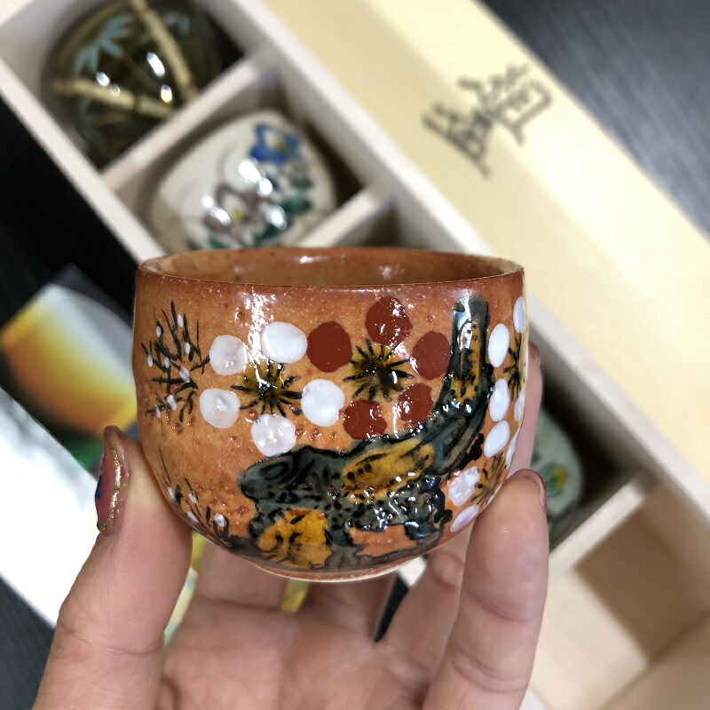 九谷焼 組盃(5個セット) 時代絵 陶器 高級 和食器 酒器 伝統工芸品