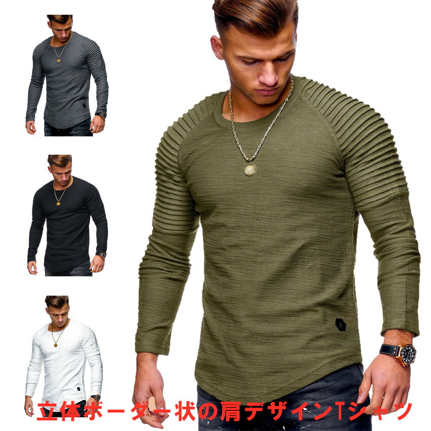 楽天市場】(メール便可)長袖ニットセーターTシャツ カットソーメンズ Vネック 男女兼用 tシャツ カットソー ゴルフウェア トップス カジュアル  コーデすっきり着れてスタイルアップ襟元のラインがおしゃれ！ : クレッセント