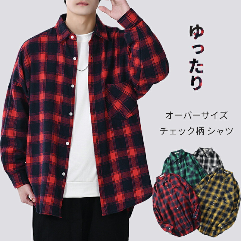 FACETASM オーバーサイズ　チェックシャツ ネルシャツ facetasm ネルシャツ FACETASM オーバーサイズチェックシャツ ネルシャツ
