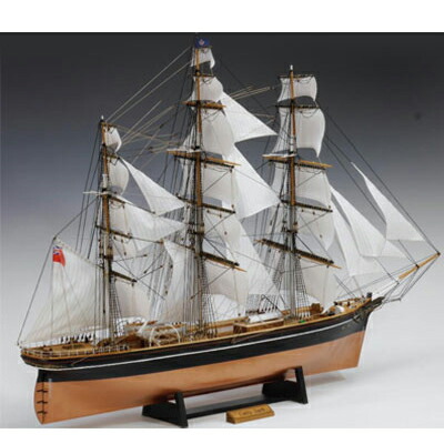 【日本製】<br>木製1/100　帆船 カティサーク （帆付き）<br>【ウッディジョーの木製模型】WoodyJOE<br>【代引不可】<br>趣味 初心者 ギフト プレゼント 天然木 レーザーカット加工 組立キット ウッディージョー