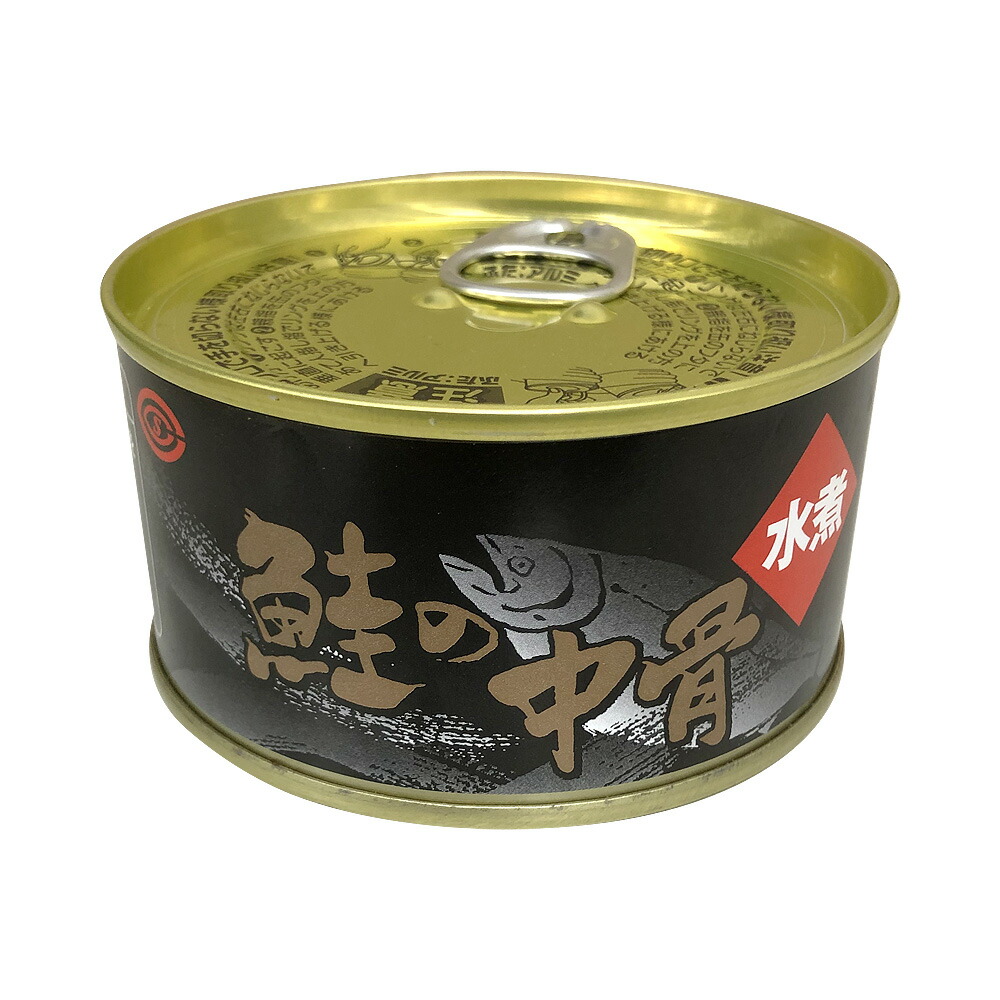 鮭の中骨　水煮缶180ｇ×24缶 <br>中落ちたっぷり、骨までやわらかくカルシウムも豊富 <br>鮭中骨 木の屋 石巻水産 気仙沼 宮城県 宮城県産 ギンザケ 銀鮭 塩味 ジーエス 高温高圧加工