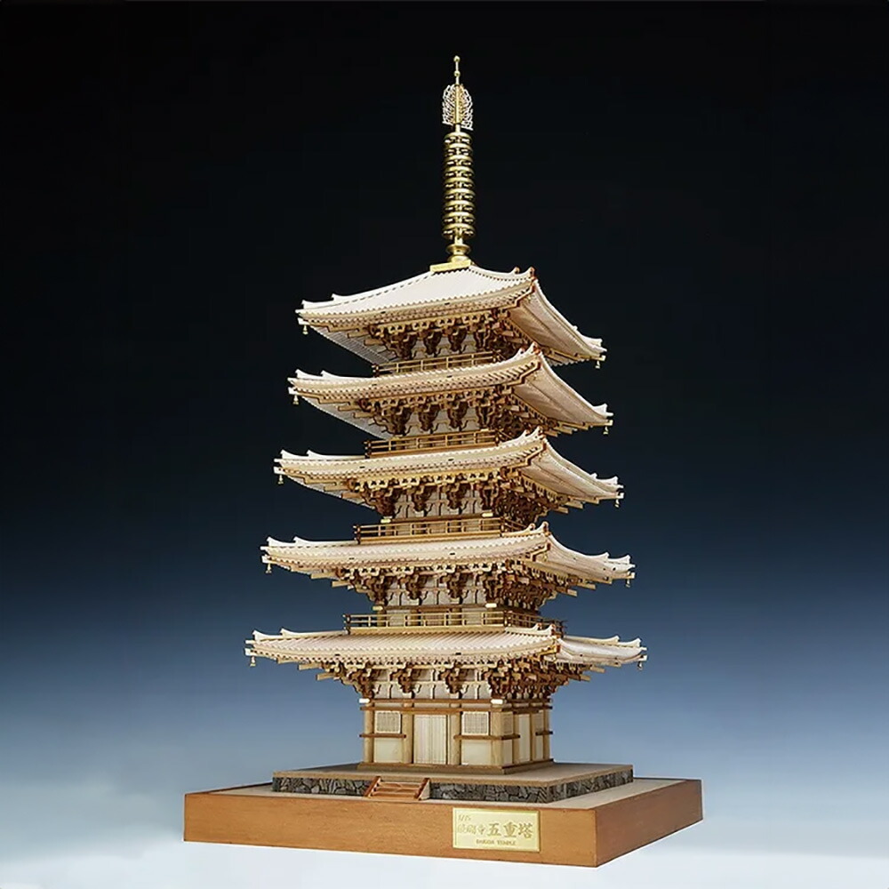 【日本製】<br>建築1/75 醍醐寺 五重塔<br>【ウッディジョーの木製模型】WoodyJOE<br>【代引不可】<br>世界文化遺産 両界マンダラ壁画 趣味 ギフト プレゼント 天然木 レーザーカット加工 組立キット ウッディージョー