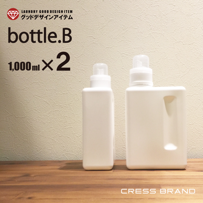 楽天市場】bottle.B【新発売！】［クレス・オリジナルボトル］1000ml