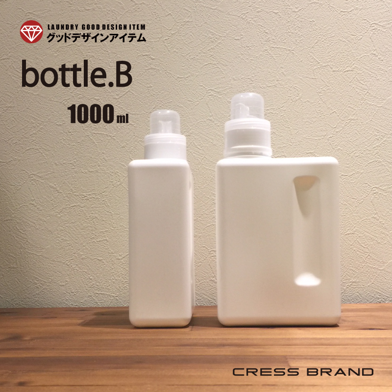 楽天市場 Bottle B 新発売 クレス オリジナルボトル 1000ml Book Bottle ブック ボトル 詰め替え容器 詰め替えボトル 洗剤 ボトル ランドリー クリーニング おしゃれ コンディショナー シャンプー ボトル ソープボトル シャンプーボトル 白 容器 日本製