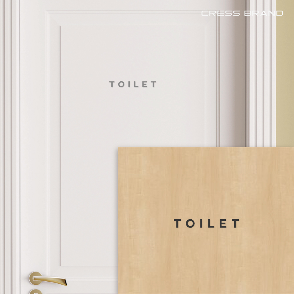 楽天市場 賃貸可 座りション サイン ウォールステッカー 貼ってはがせる 再剥離タイプ立ちション禁止 飛び散り防止 警告 トイレ マナー シール ステッカー カッティング マーク モノトーン シンプル おしゃれ モダン アイコン 転写式 壁シール メール便 送料無料 新発売