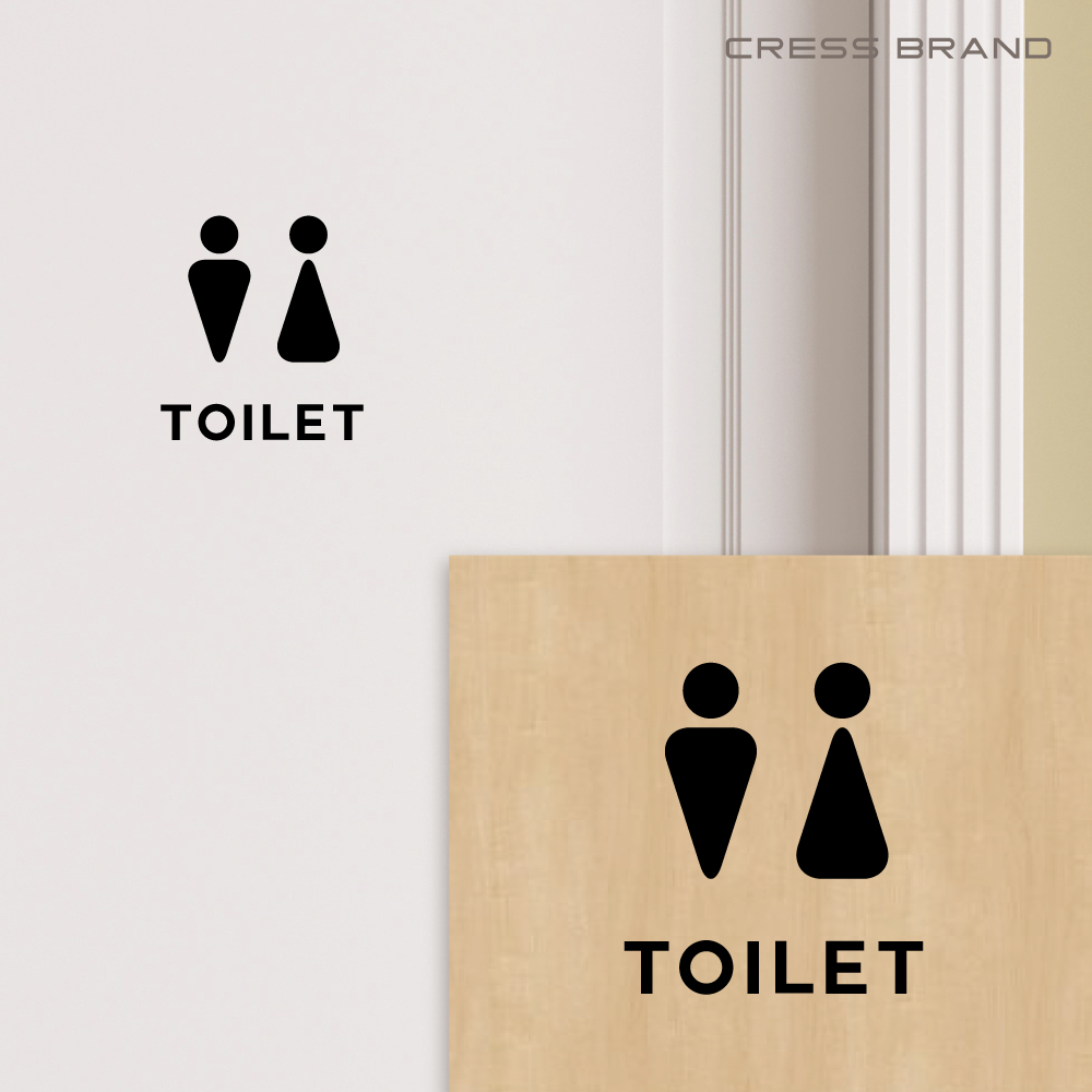 楽天市場 吹き出し Toilet ウォールステッカー 文字 英語 おしゃれ お洒落 子供部屋 リビング トイレ キッチン 寝室 玄関 浴室 ドア 扉 シール 壁ステッカー 壁シール ウォール ステッカー 転写 模様替え Vaunt Vinyl Sticker Store