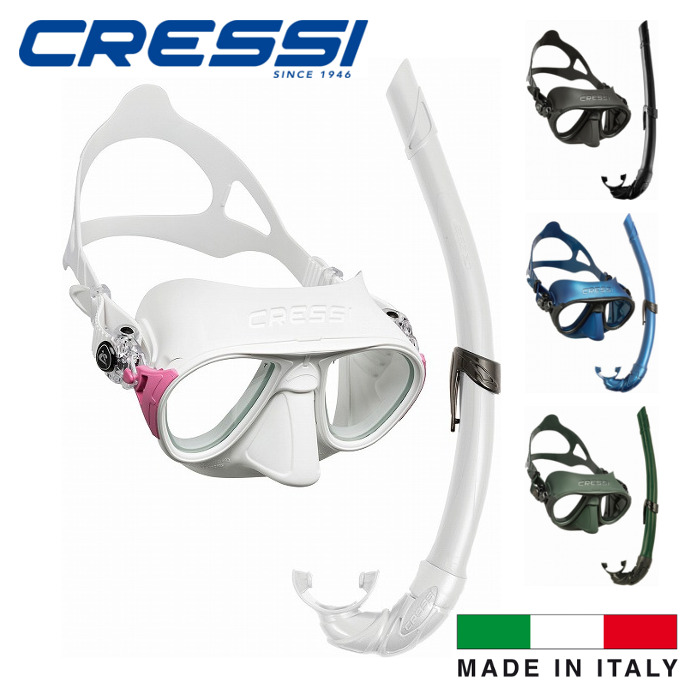 CRESSI 飛び込み競技 2点 書き割り カリブロ ＆ コルシカCALIBRO \u0026 CORSICA恍ける \u0026 スノーケル 書き割り
