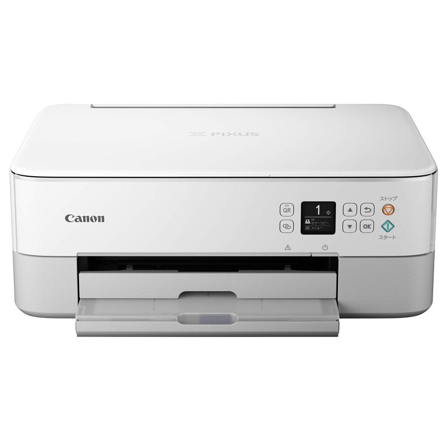 Canon プリンター A4インクジェット複合機 PIXUS TS5330 ホワイト 2019年モデル テレワーク向け 14,578円