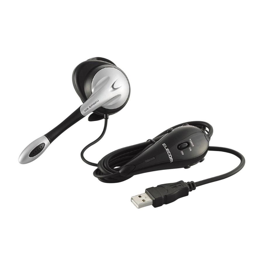 【2009年モデル】エレコム ヘッドセット マイク USB 片耳 シルバー HS-EP02USV