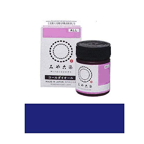 桂屋ファイングッズ みやこ染め 布用 ECO 染料 コールダイオール 300g入 徳用 #14 ネイビーブルー KF-CDOT