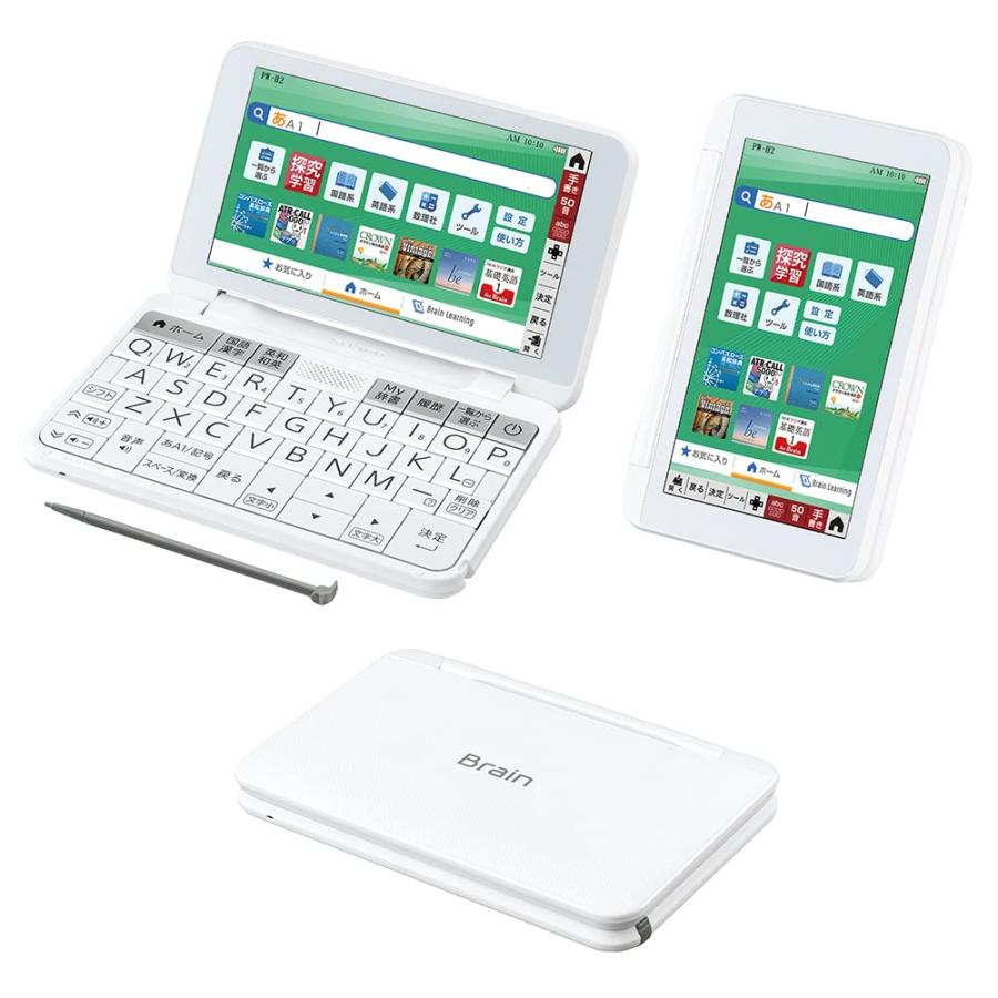 シャープ 電子辞書 BRAIN 高校生モデル(6教科対応) PW-H2-W(ホワイト系) 2022年発売モデル 32,326円