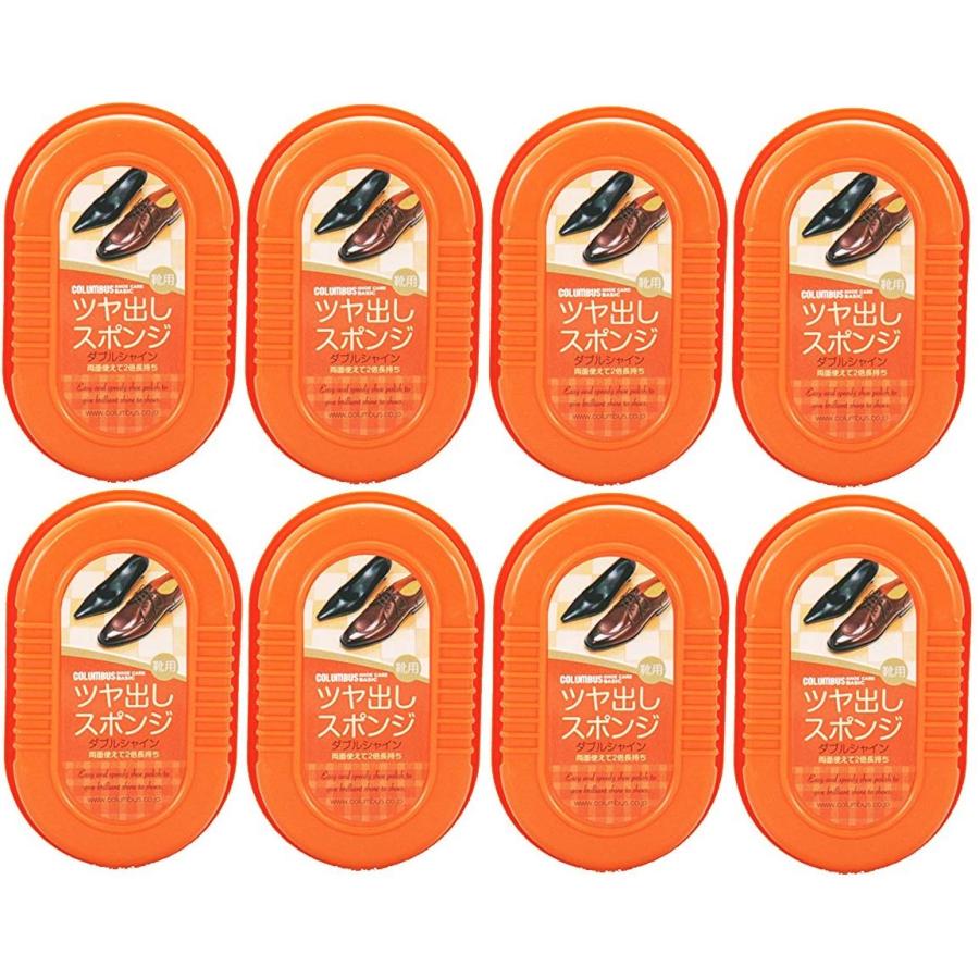 【まとめ買い】コロンブス スーパーダブルシャイン(ヘッダー)×8個