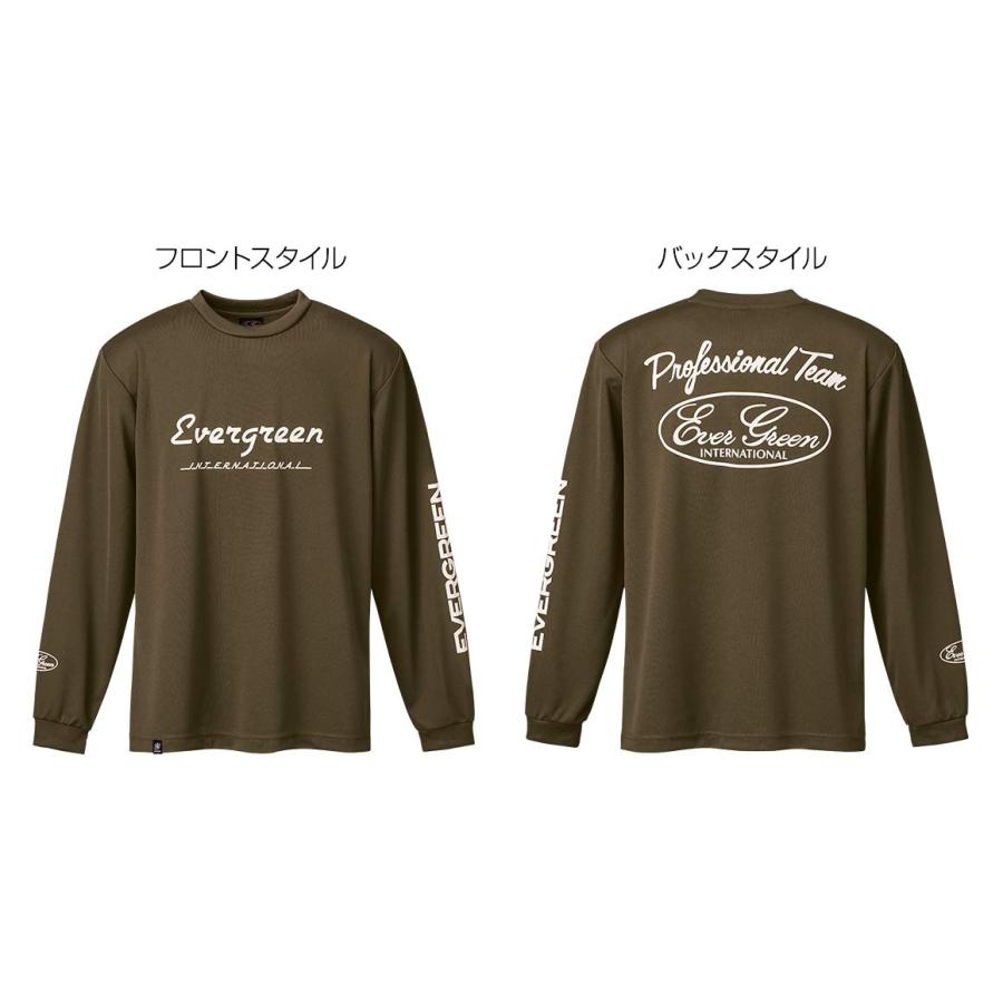 エバーグリーン(EVERGREEN) ドライロングTシャツ Fタイプ Mサイズ #ブラック